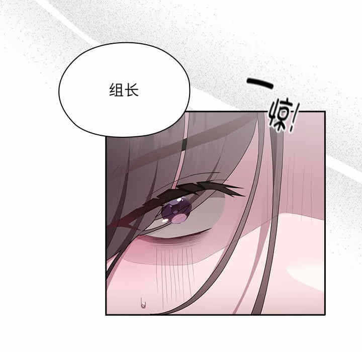 第51张