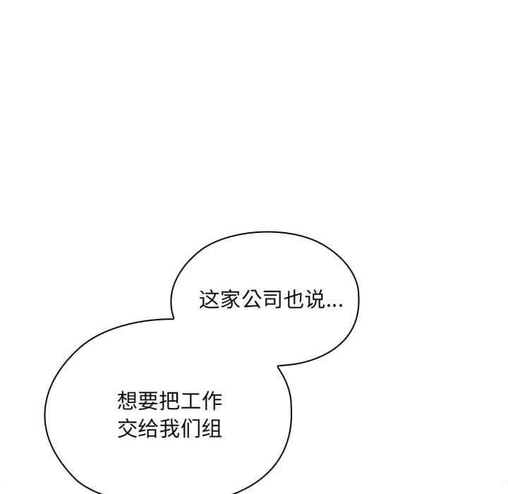 第52张