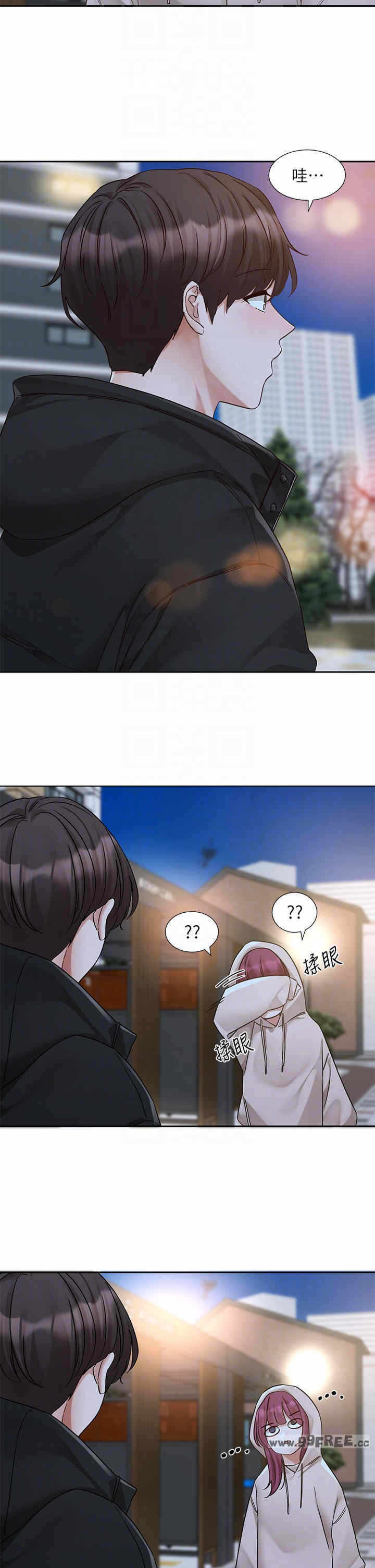 第26张