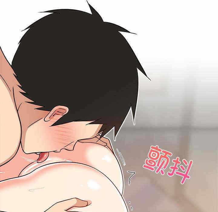 第85张