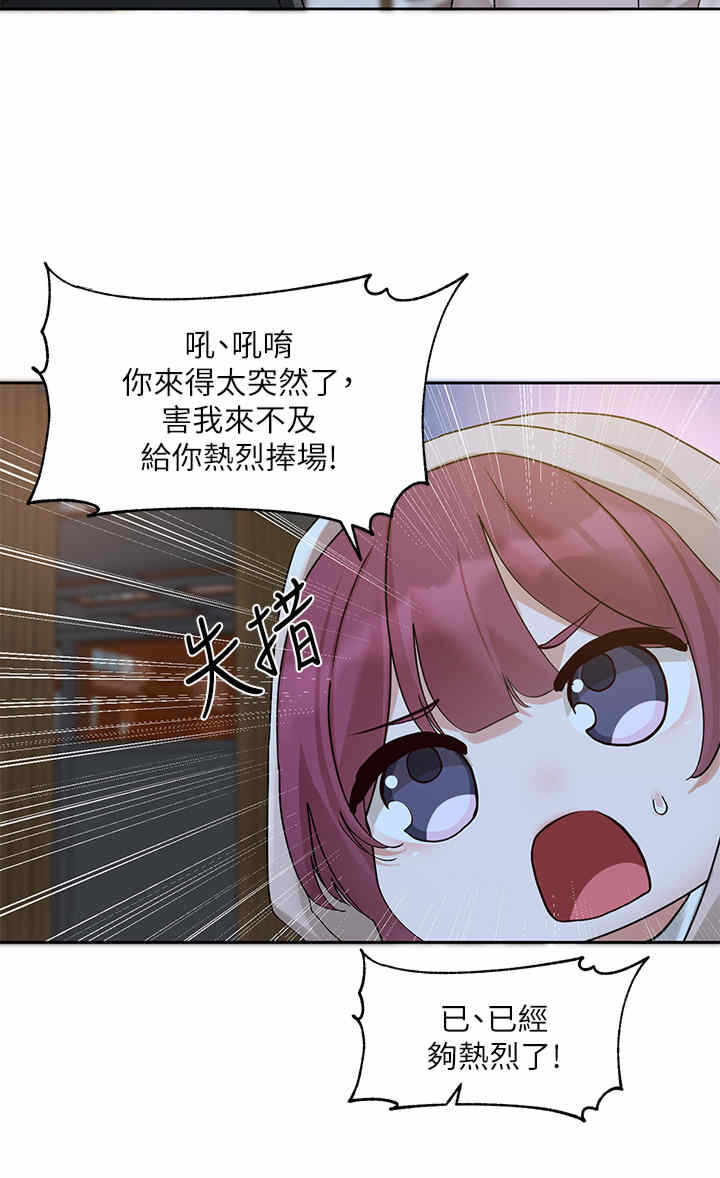 第27张