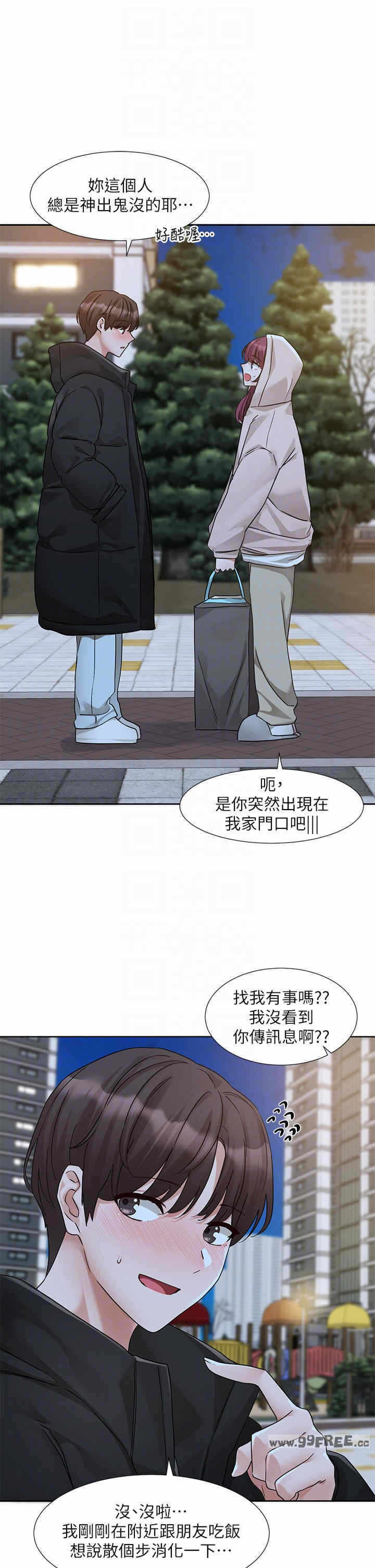 第28张