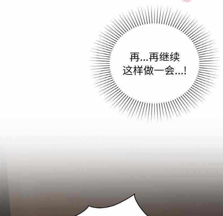 第108张