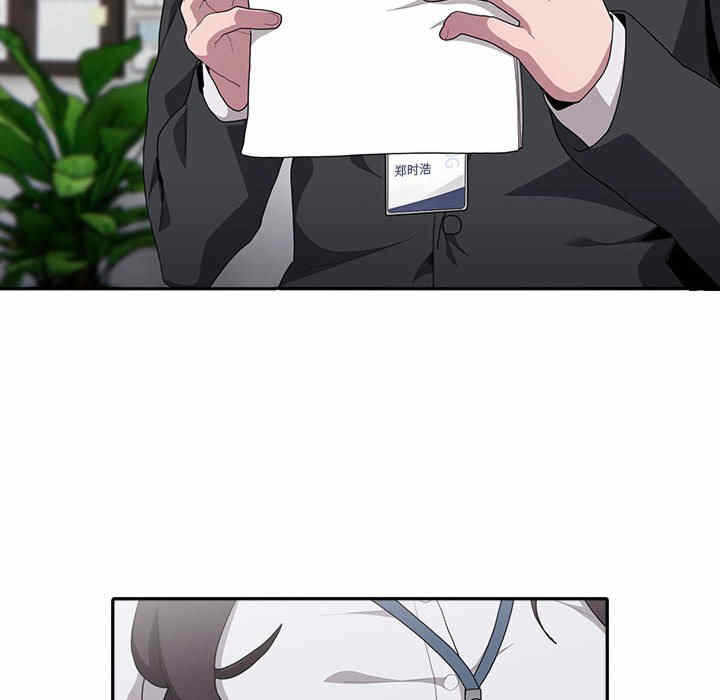 第57张