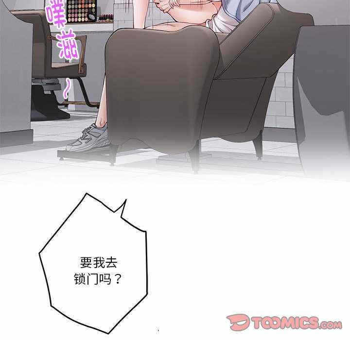 第22张