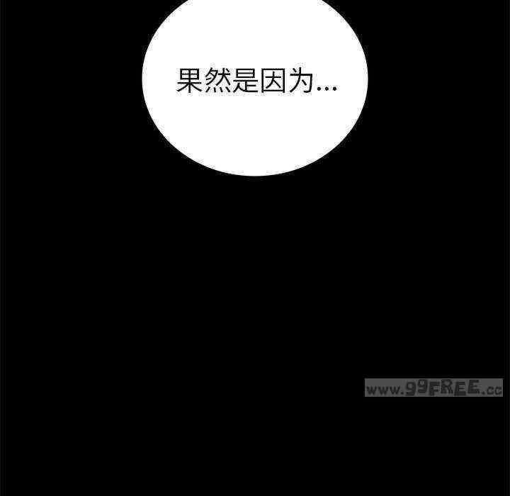 第102张