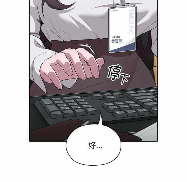 第59张