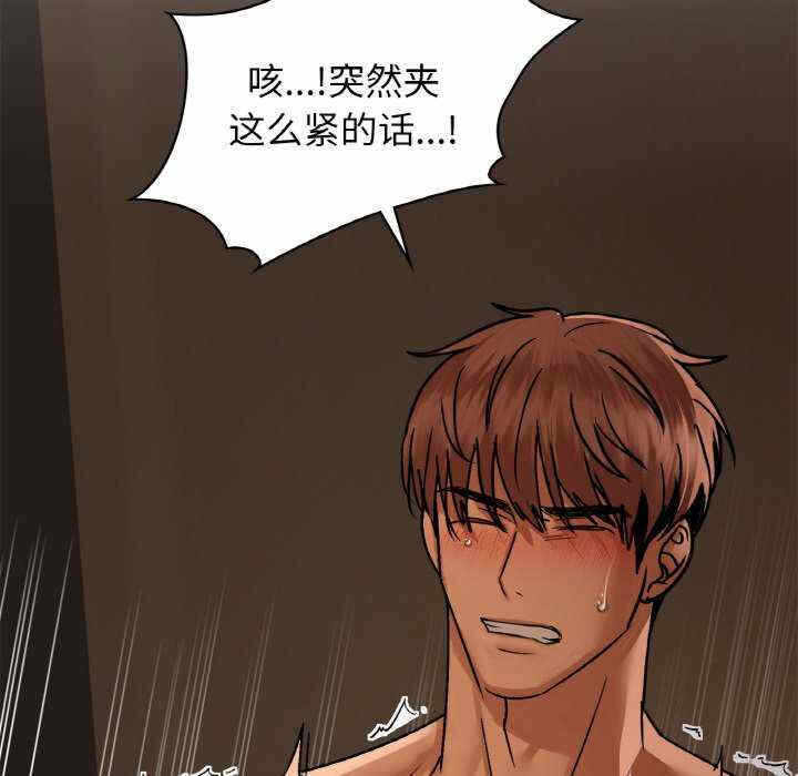 第109张