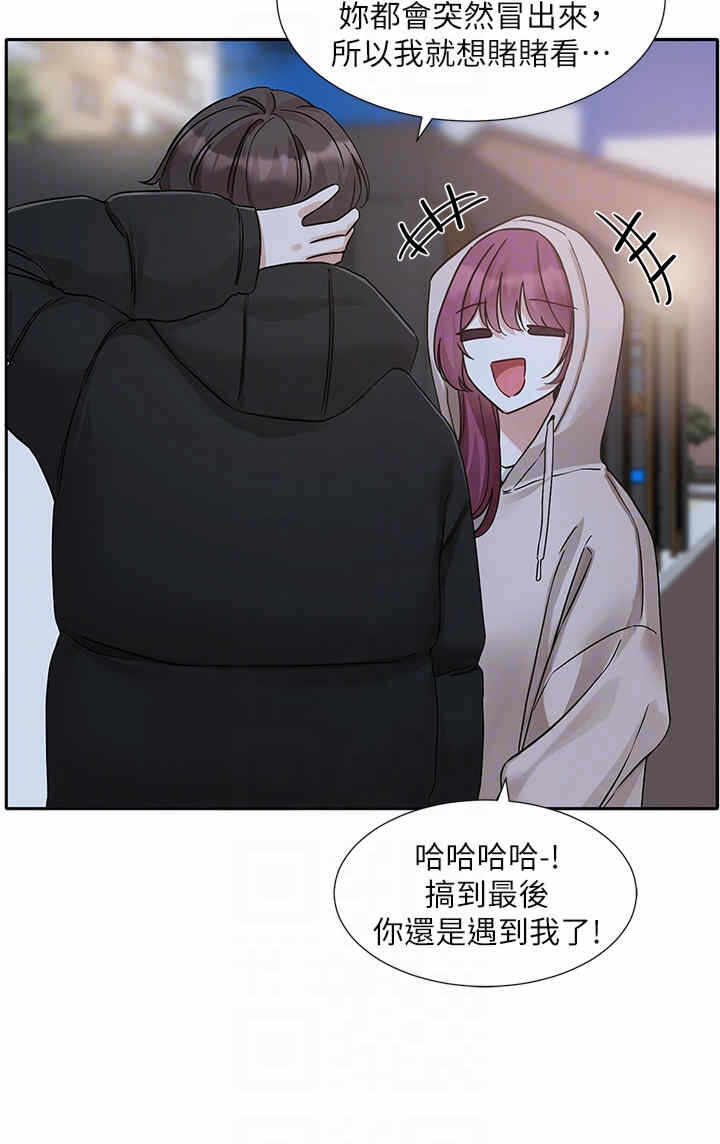 第30张