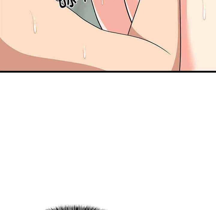 第96张