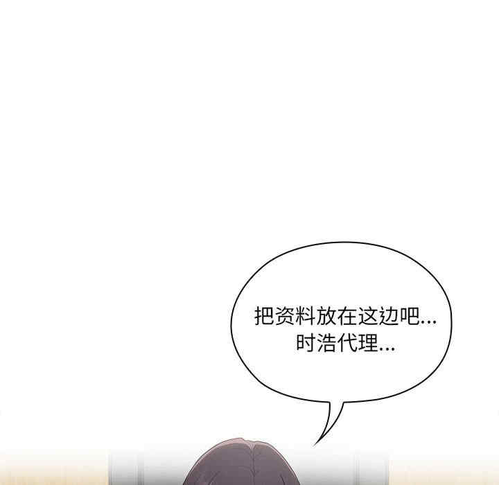 第60张