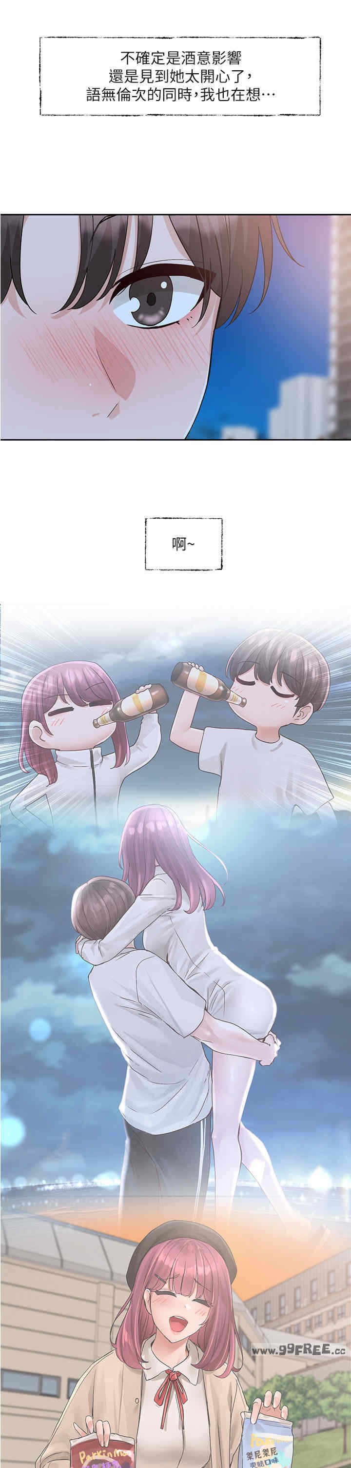 第31张