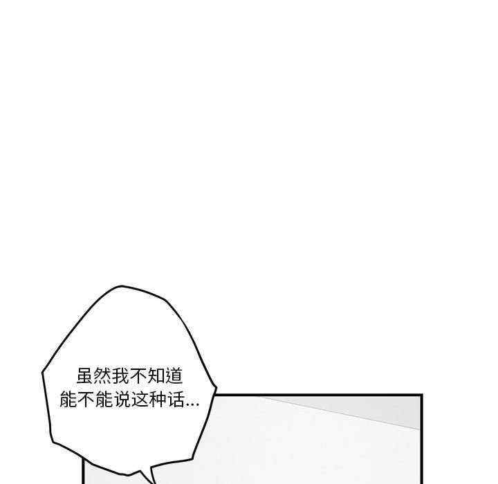 第32张