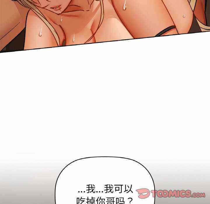 第113张