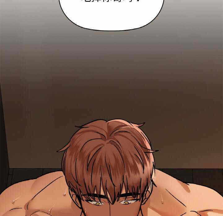 第116张
