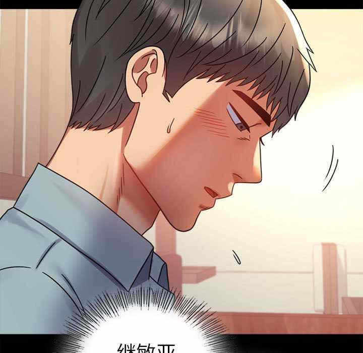 第114张