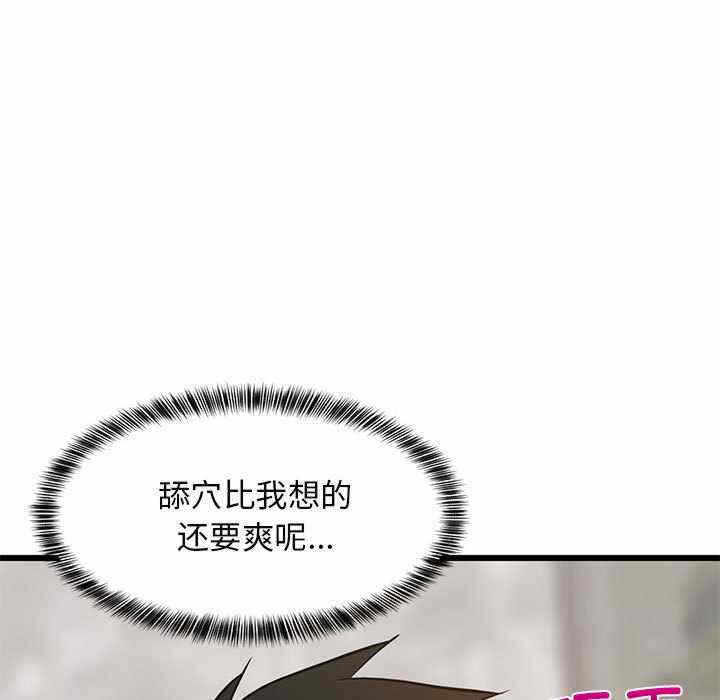 第108张