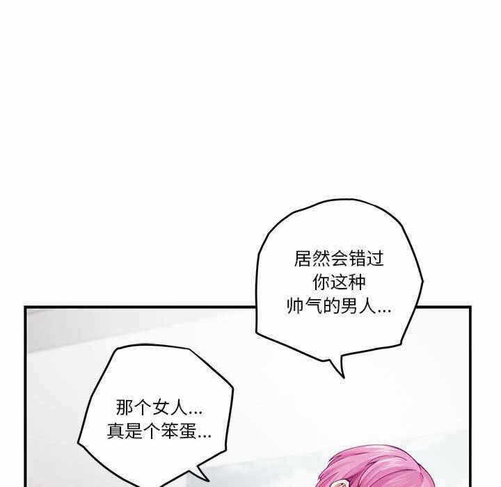 第42张