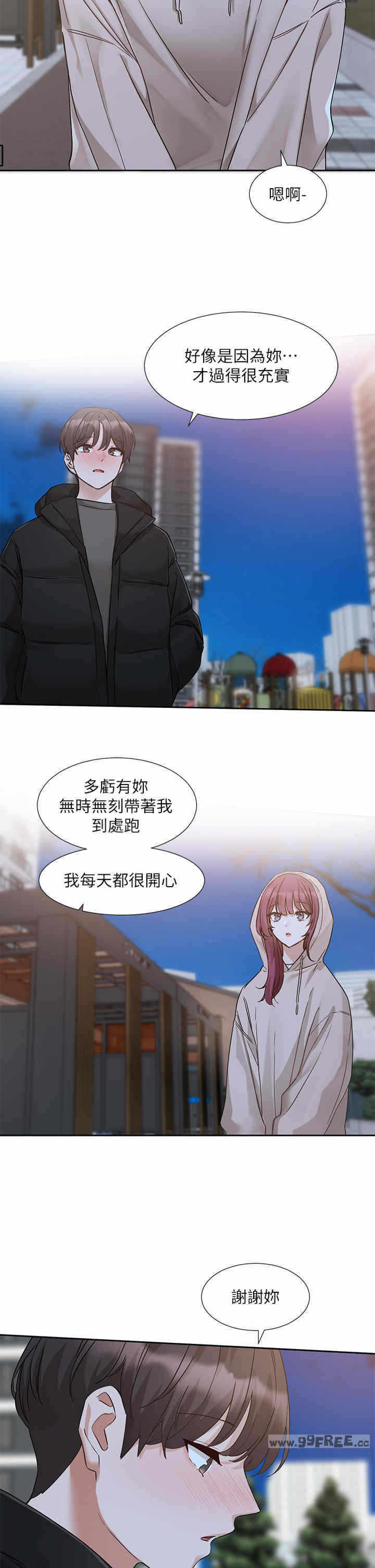 第35张