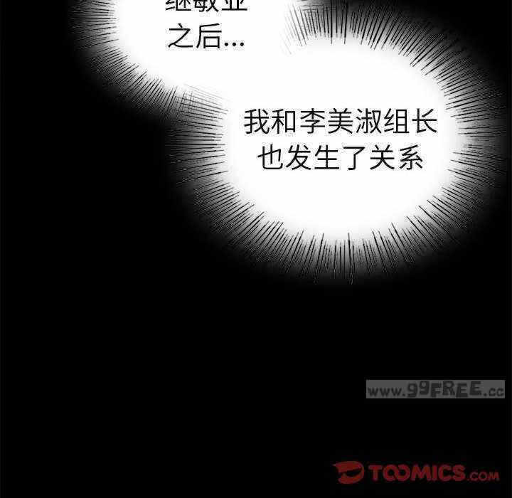 第115张
