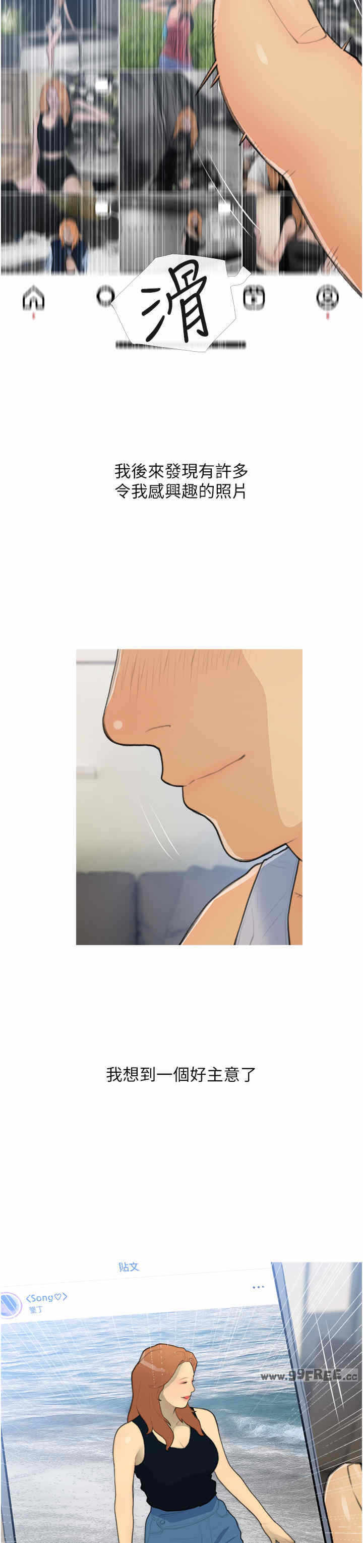第15张