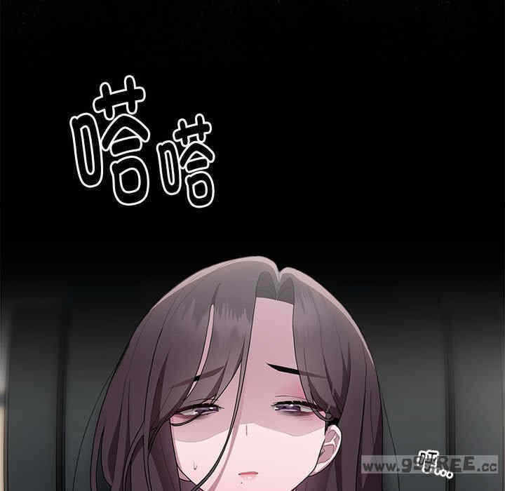 第71张
