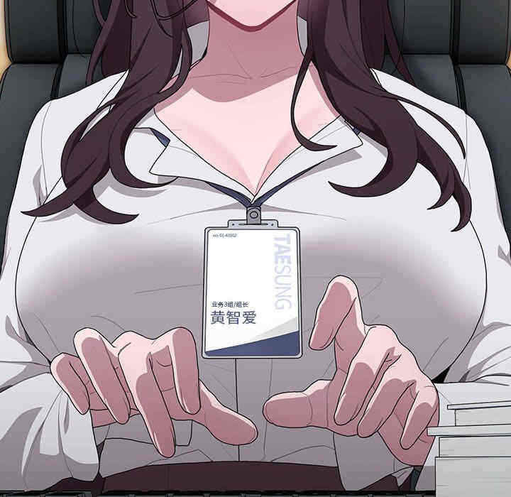 第72张