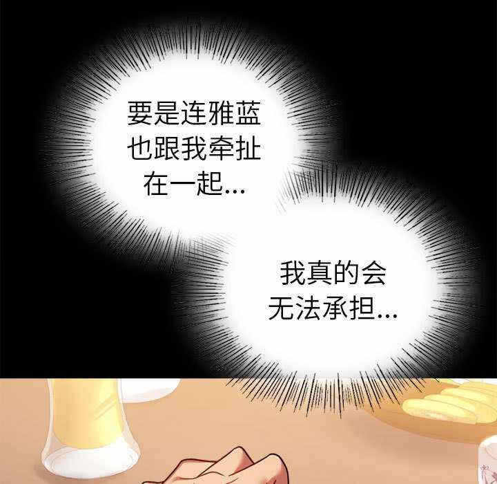第118张