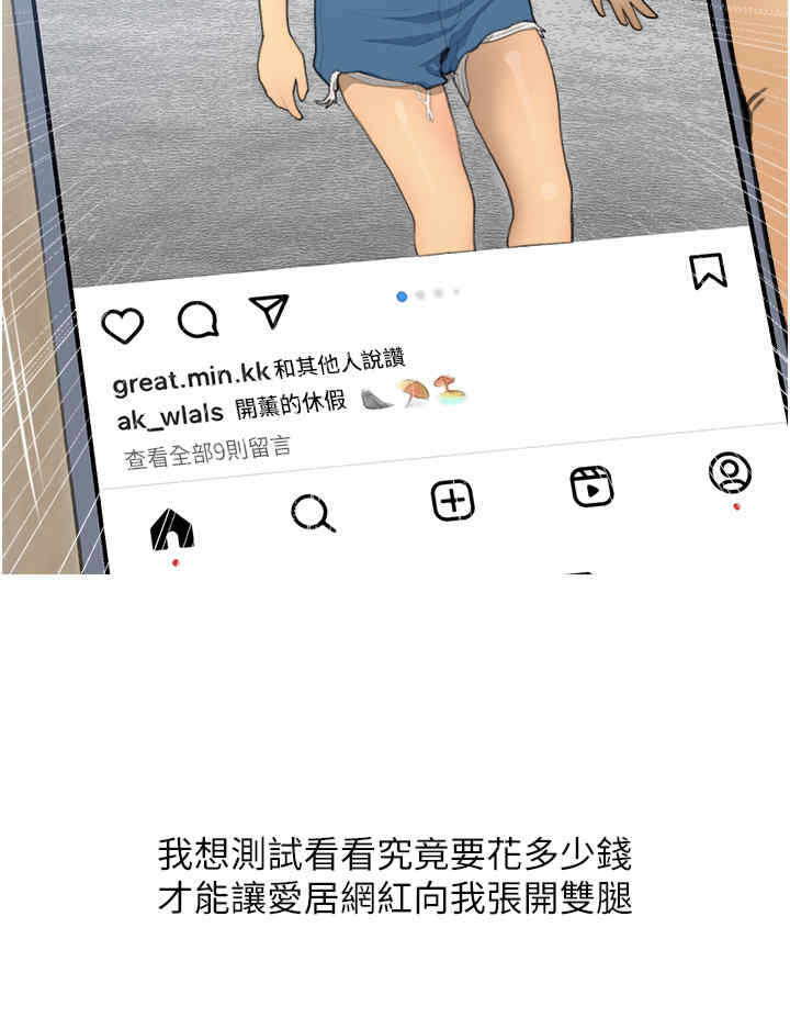 第16张
