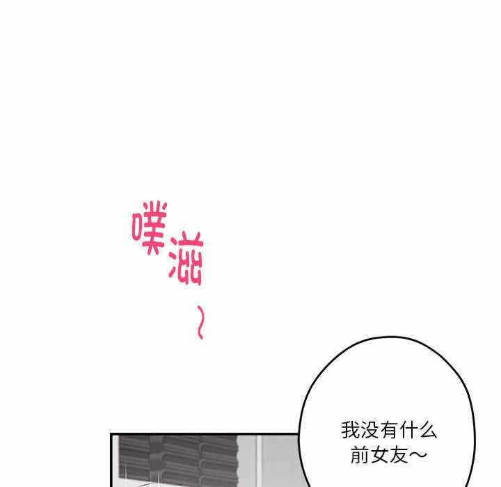 第46张