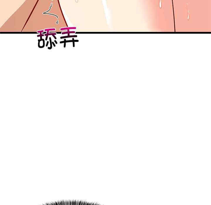 第112张