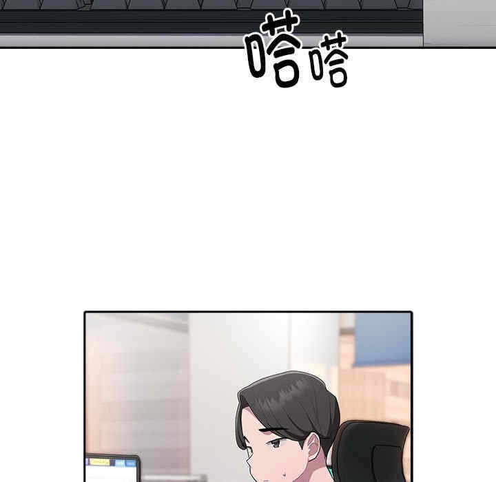 第74张