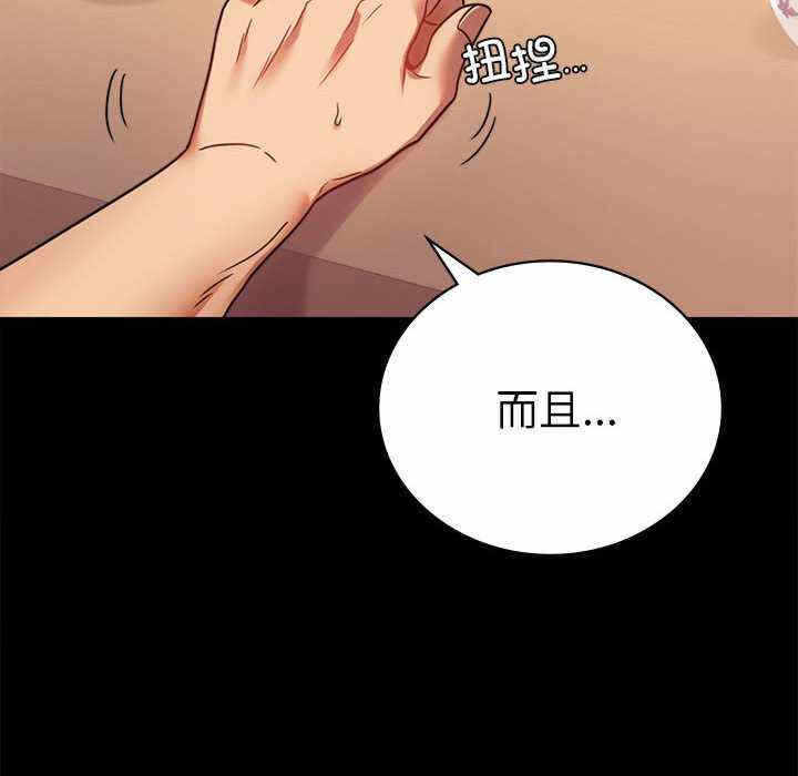第120张