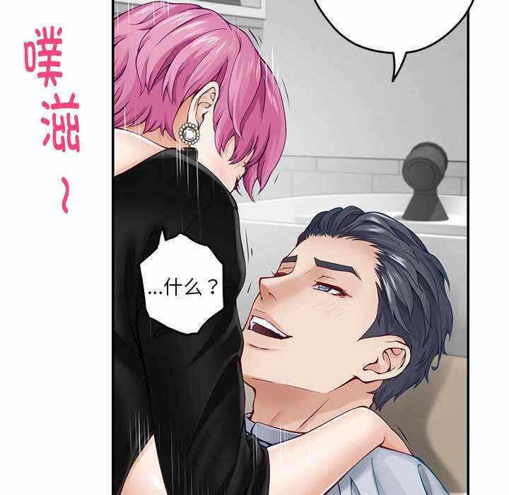 第51张