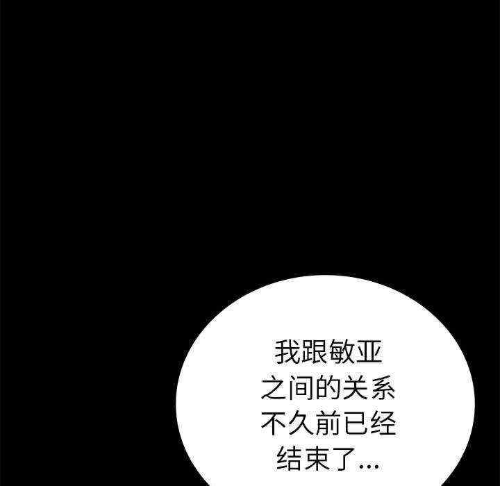 第122张