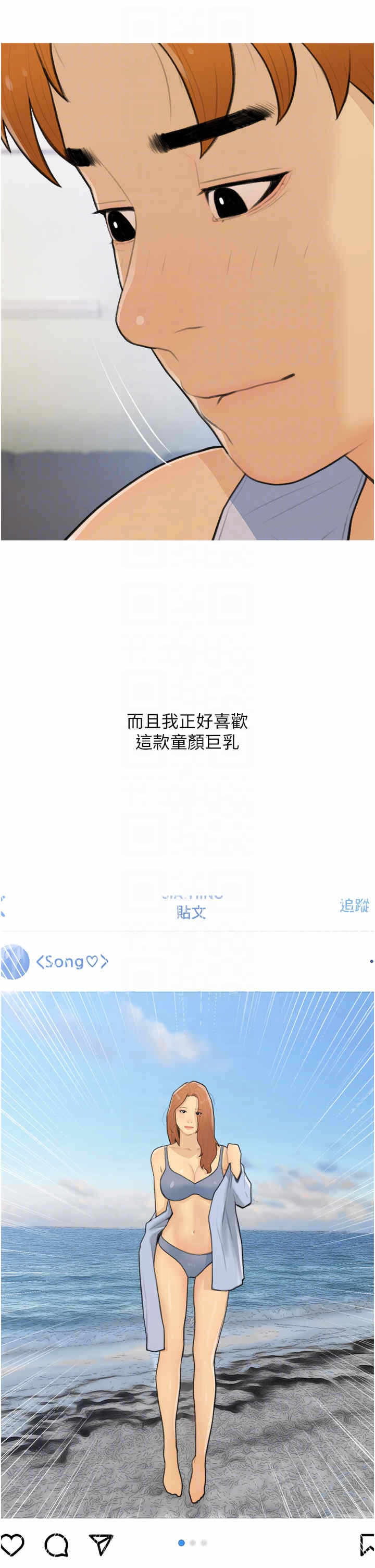 第18张