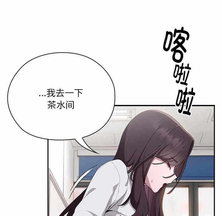 第78张