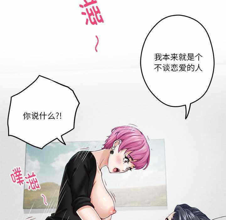第57张