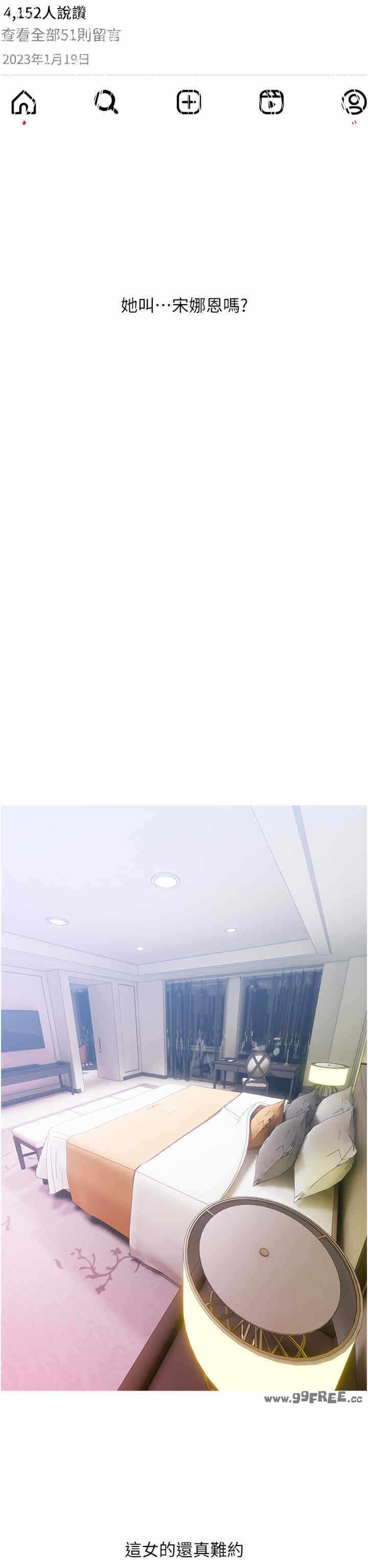 第19张