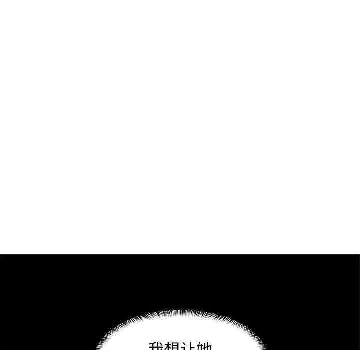 第119张