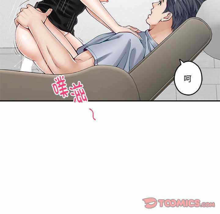 第58张