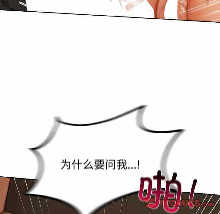 第131张