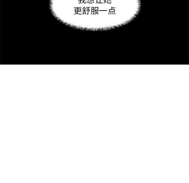 第121张