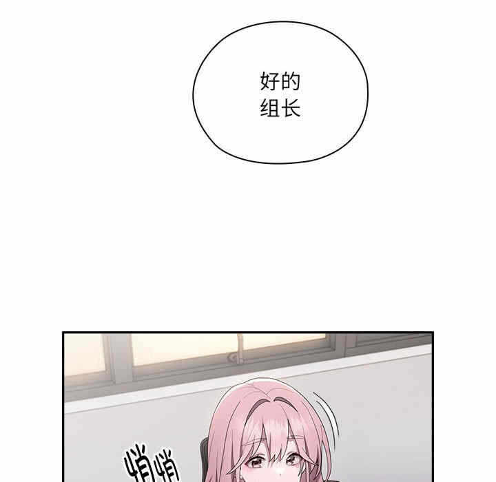 第82张