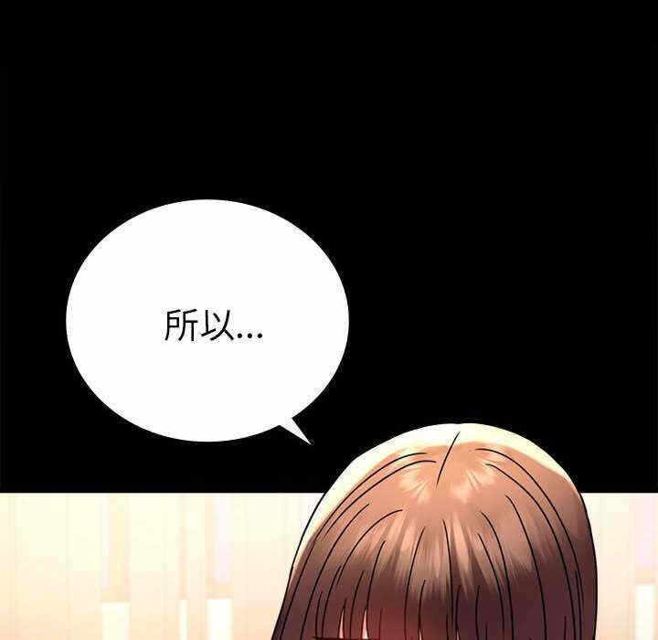 第127张