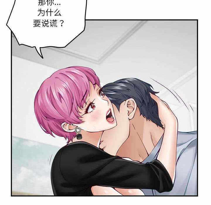 第65张