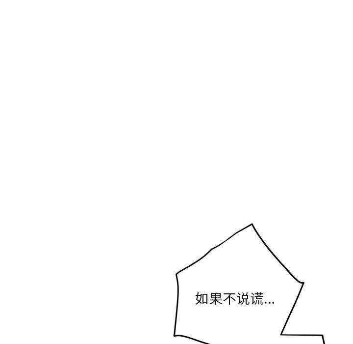 第67张