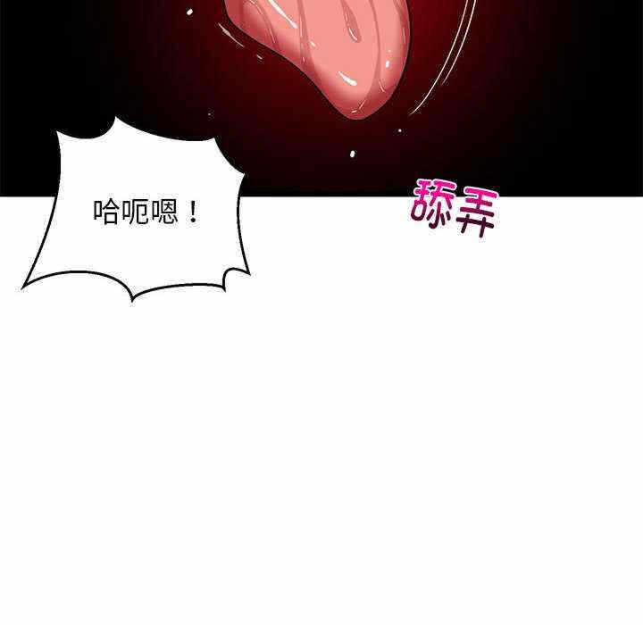 第127张