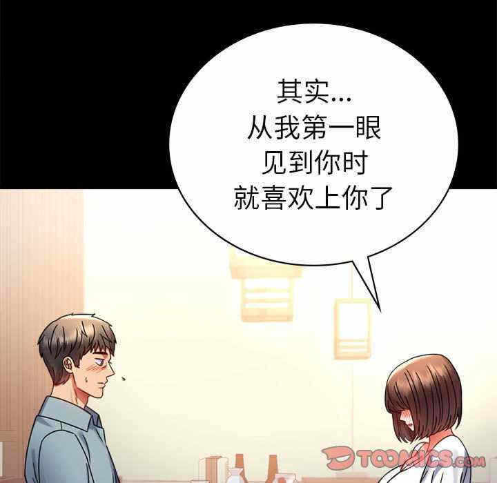 第134张