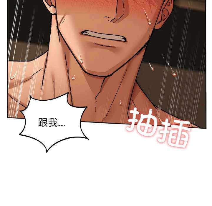 第139张